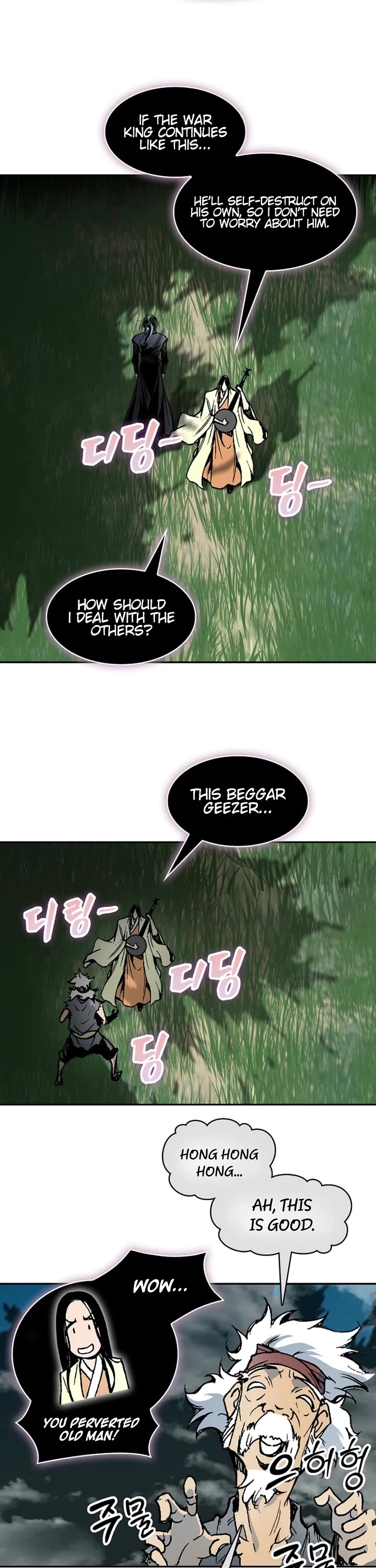Memoir Of The King Of War Chapter 223 page 26 - Chapter 223