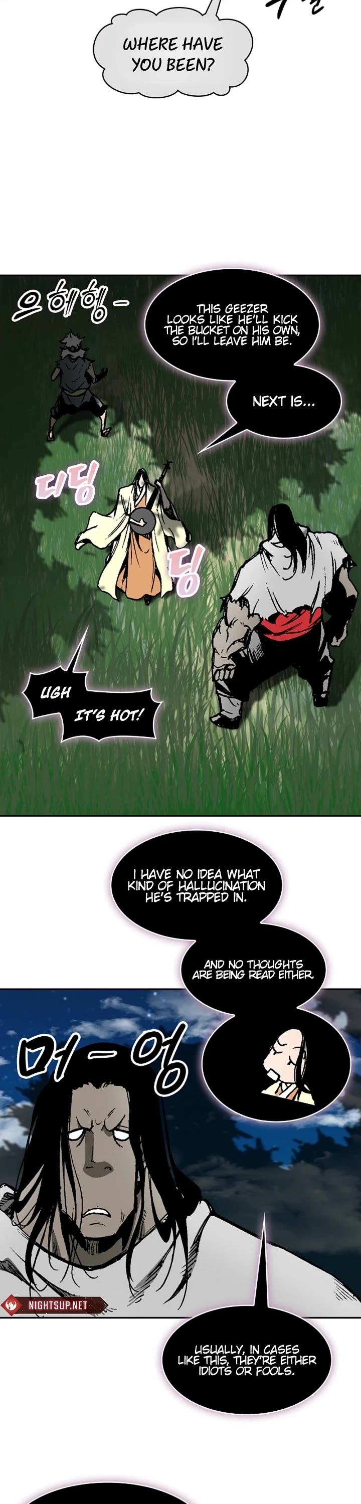 Memoir Of The King Of War Chapter 223 page 27 - Chapter 223
