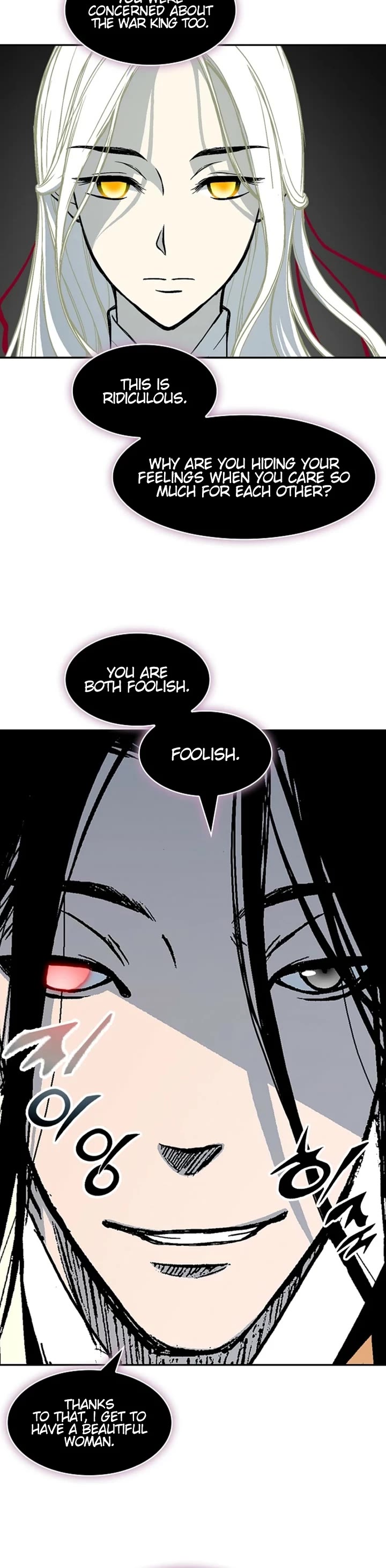 Memoir Of The King Of War Chapter 223 page 30 - Chapter 223