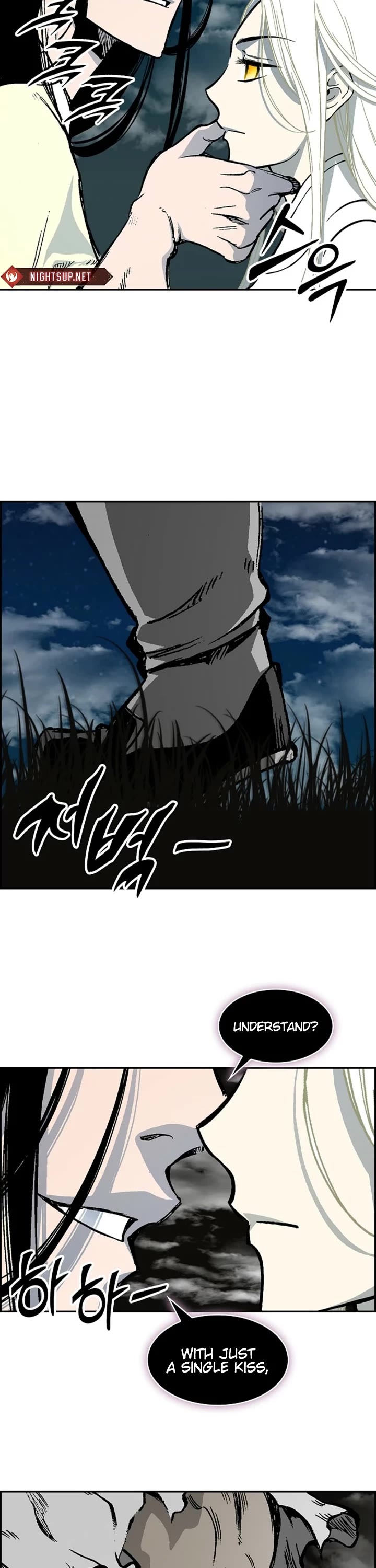 Memoir Of The King Of War Chapter 223 page 33 - Chapter 223