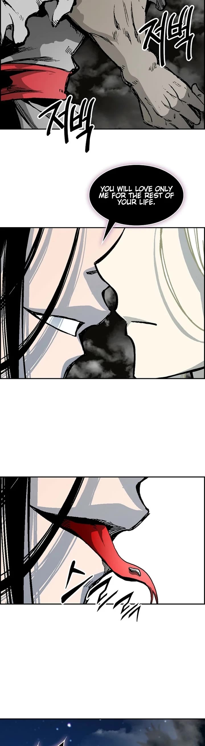 Memoir Of The King Of War Chapter 223 page 34 - Chapter 223