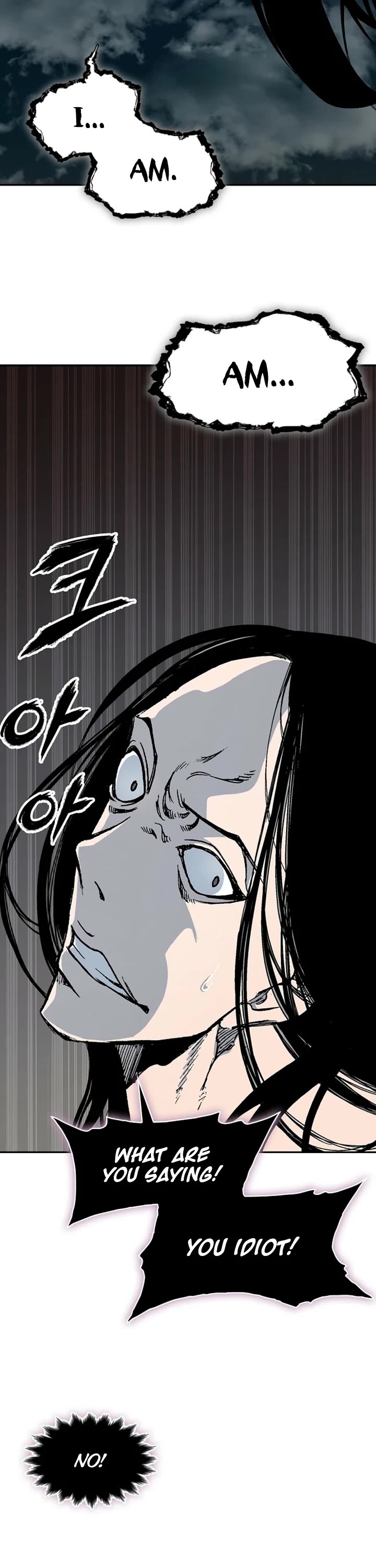Memoir Of The King Of War Chapter 223 page 36 - Chapter 223