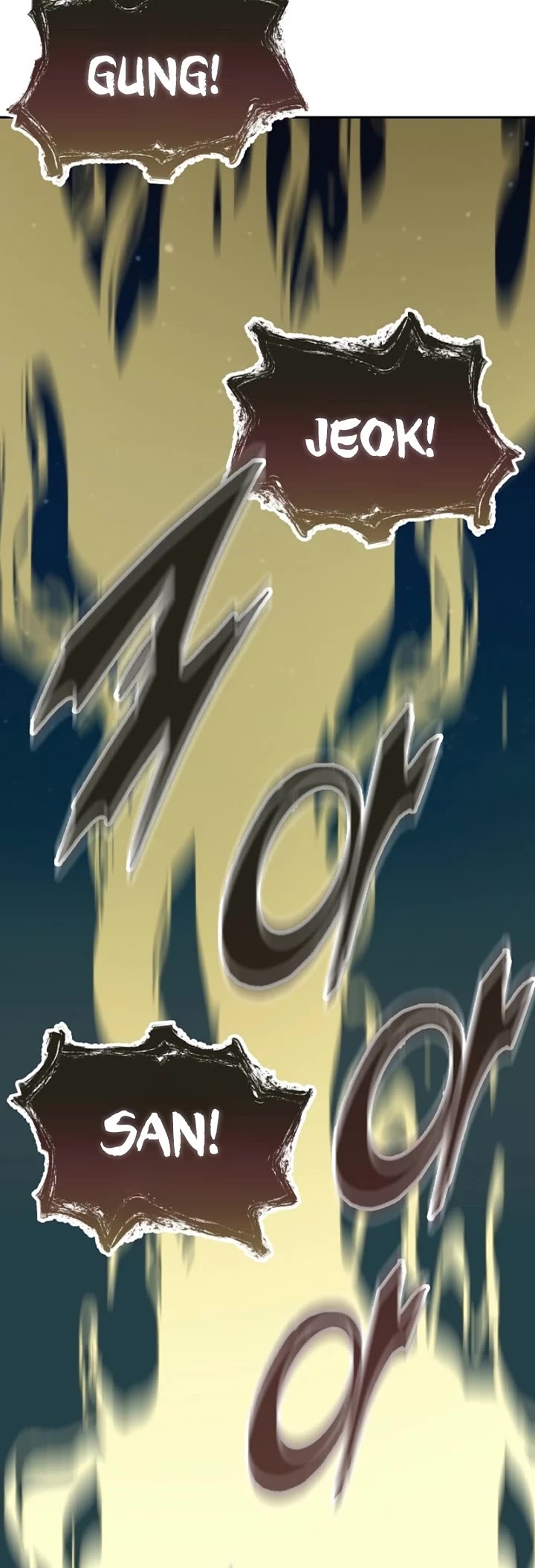Memoir Of The King Of War Chapter 223 page 43 - Chapter 223
