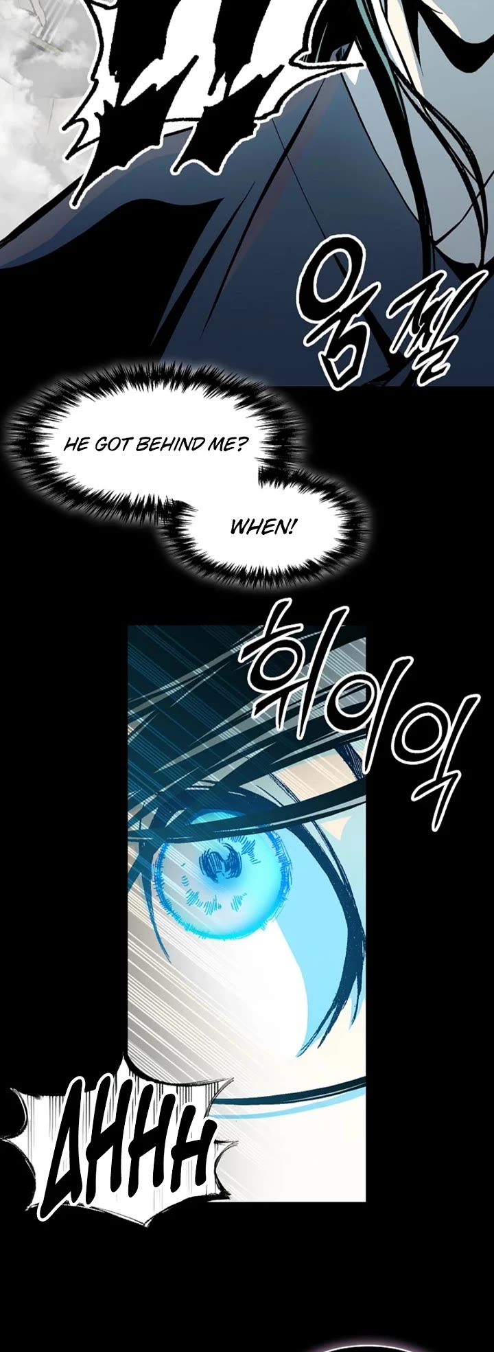 Memoir Of The King Of War Chapter 223 page 9 - Chapter 223