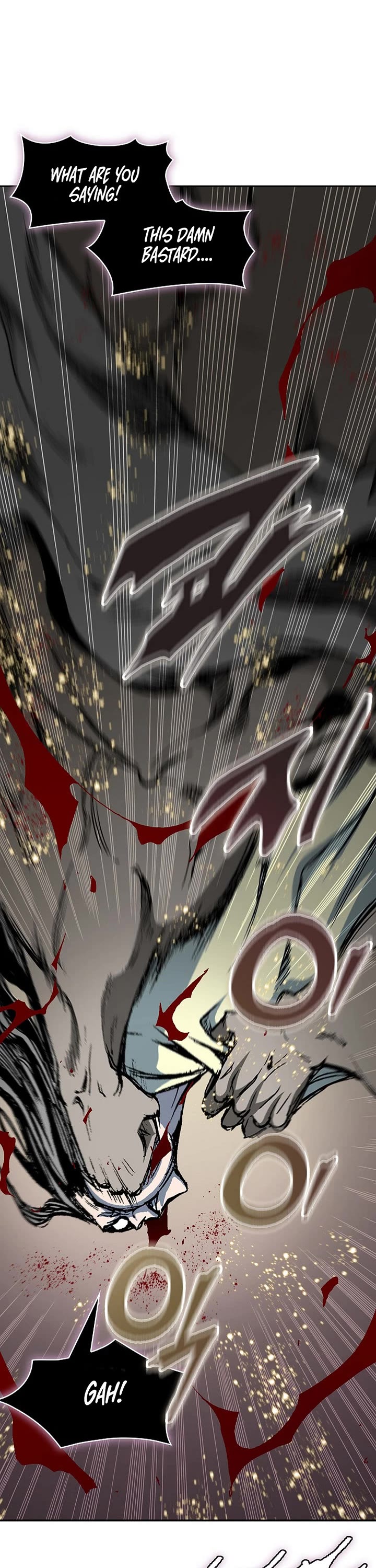 Memoir Of The King Of War Chapter 224 page 1 - Chapter 224