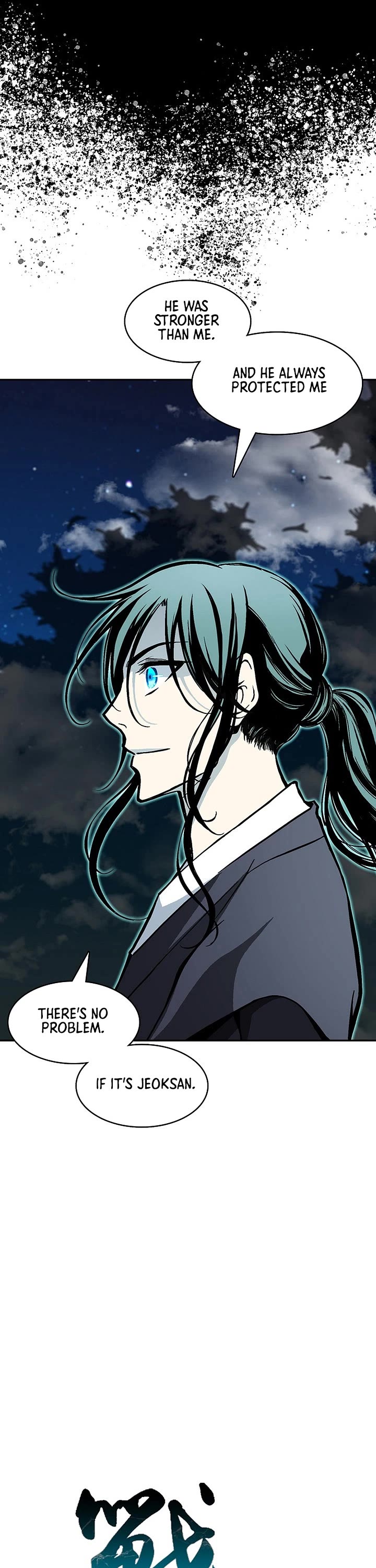 Memoir Of The King Of War Chapter 224 page 30 - Chapter 224