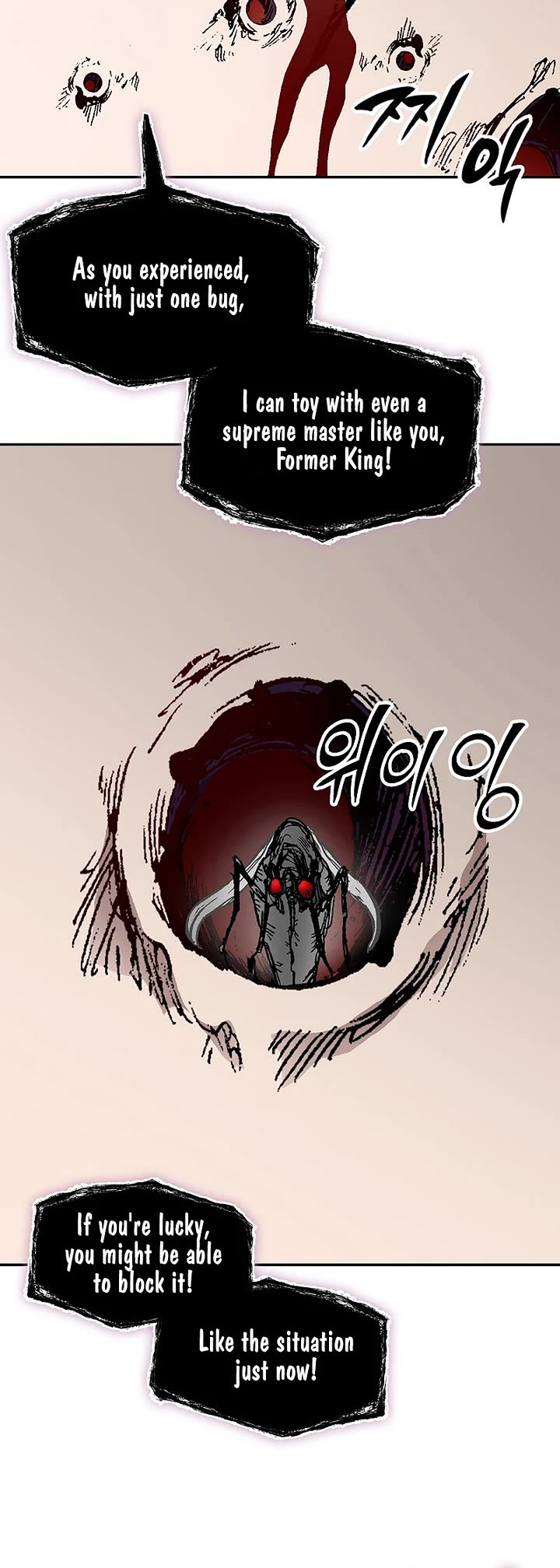 Memoir Of The King Of War Chapter 224 page 34 - Chapter 224