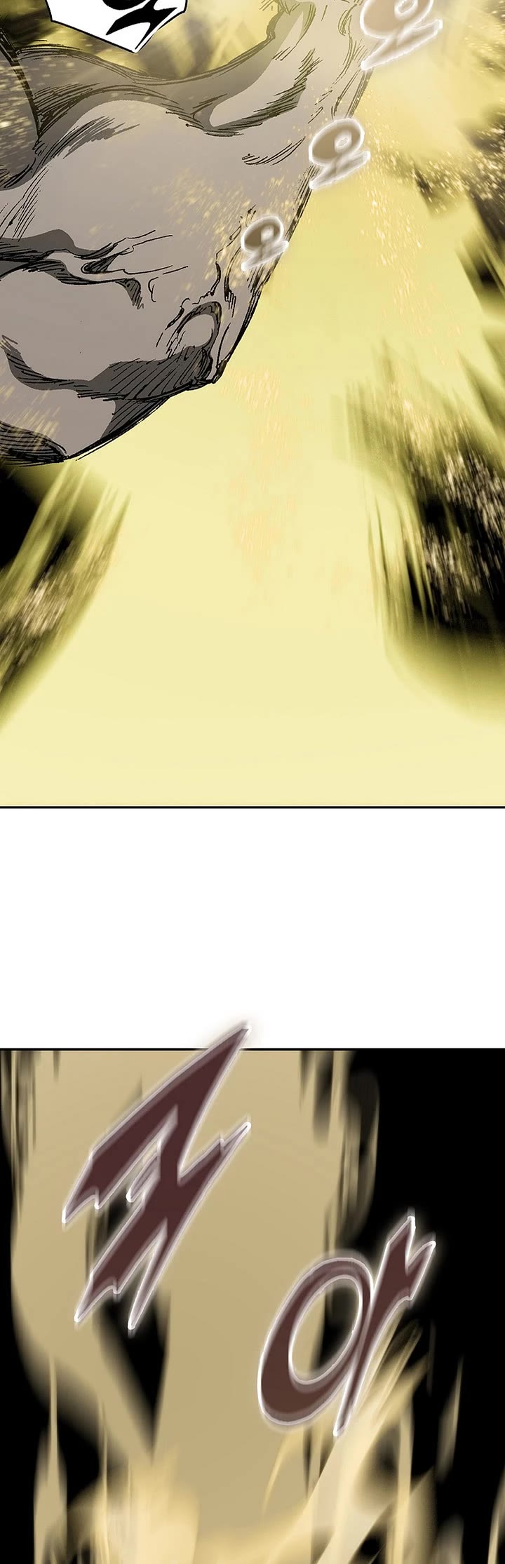 Memoir Of The King Of War Chapter 224 page 38 - Chapter 224