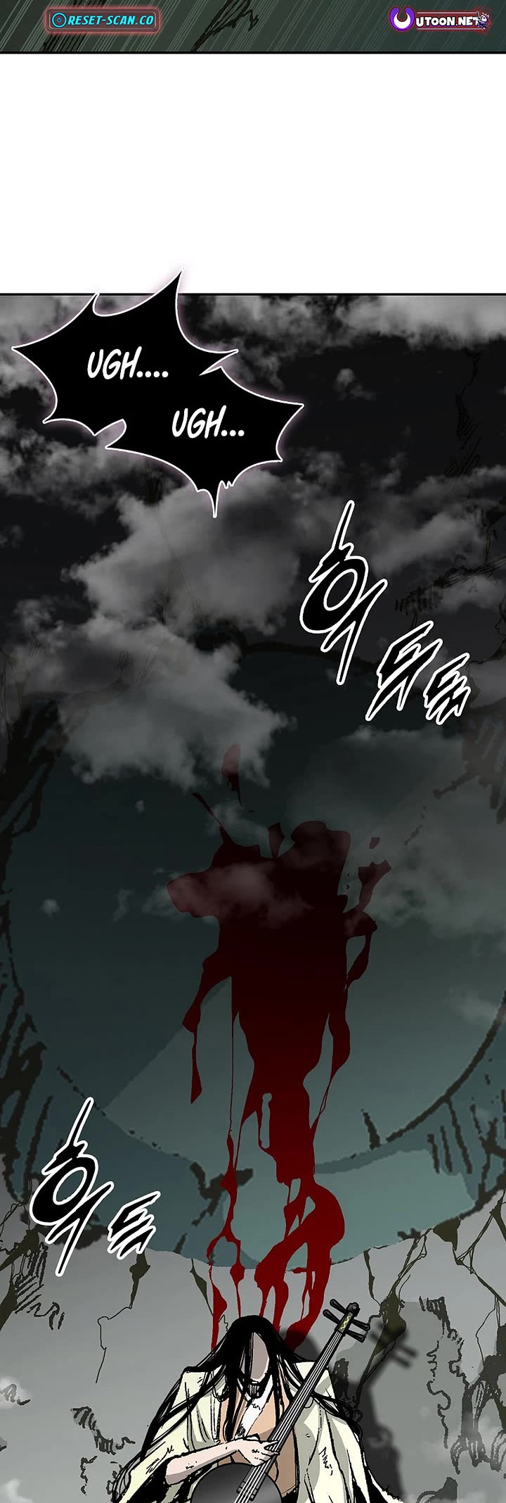 Memoir Of The King Of War Chapter 224 page 4 - Chapter 224
