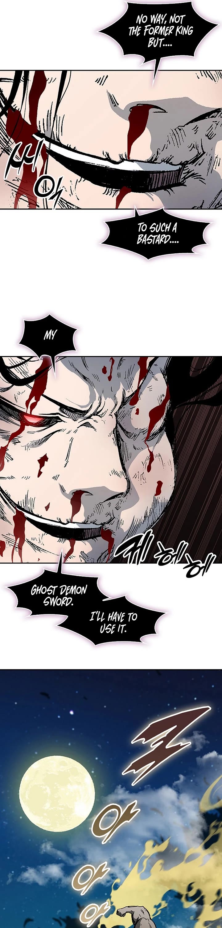 Memoir Of The King Of War Chapter 224 page 50 - Chapter 224