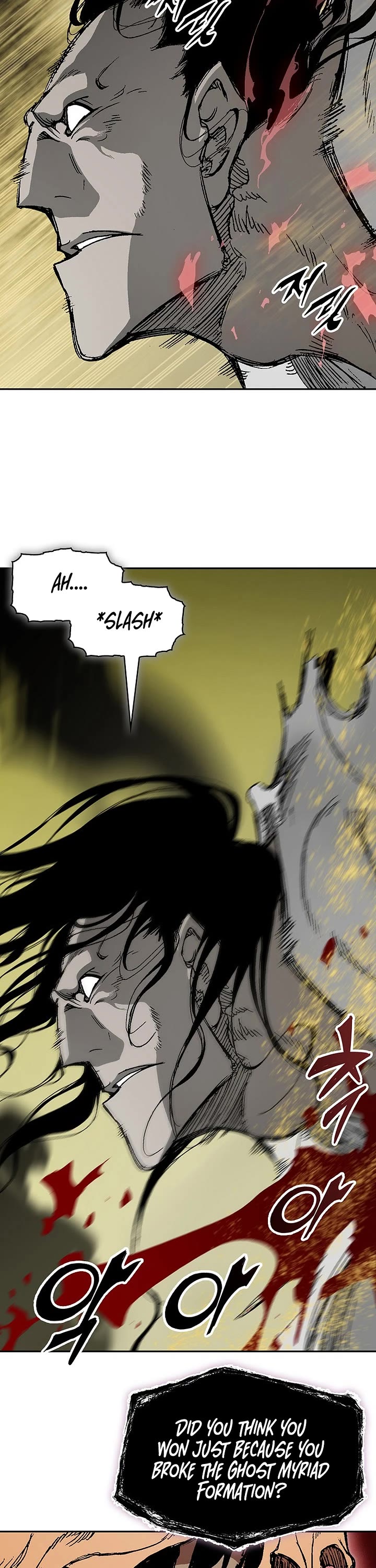 Memoir Of The King Of War Chapter 224 page 52 - Chapter 224