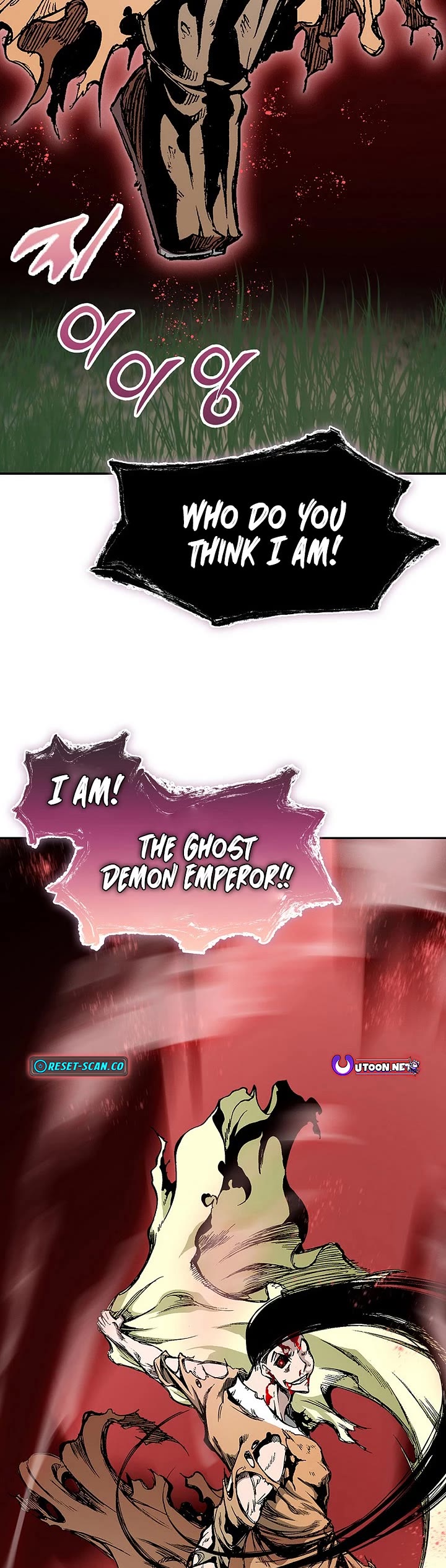 Memoir Of The King Of War Chapter 224 page 53 - Chapter 224