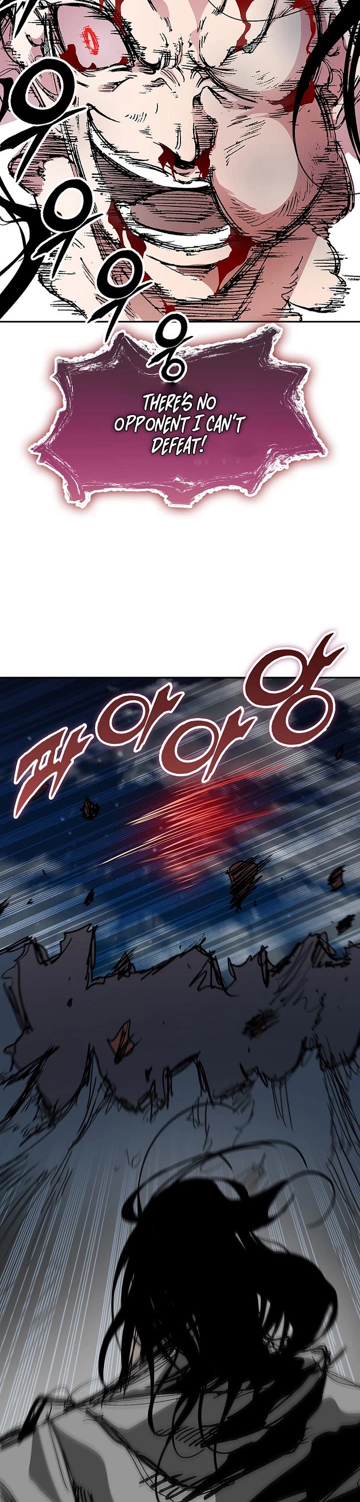 Memoir Of The King Of War Chapter 225 page 13 - Chapter 225