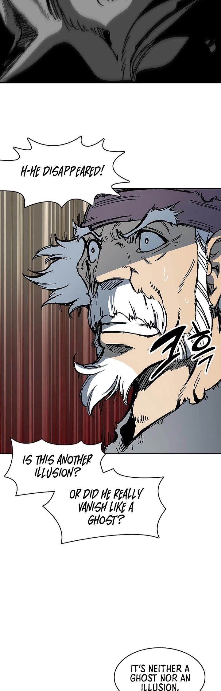 Memoir Of The King Of War Chapter 225 page 14 - Chapter 225