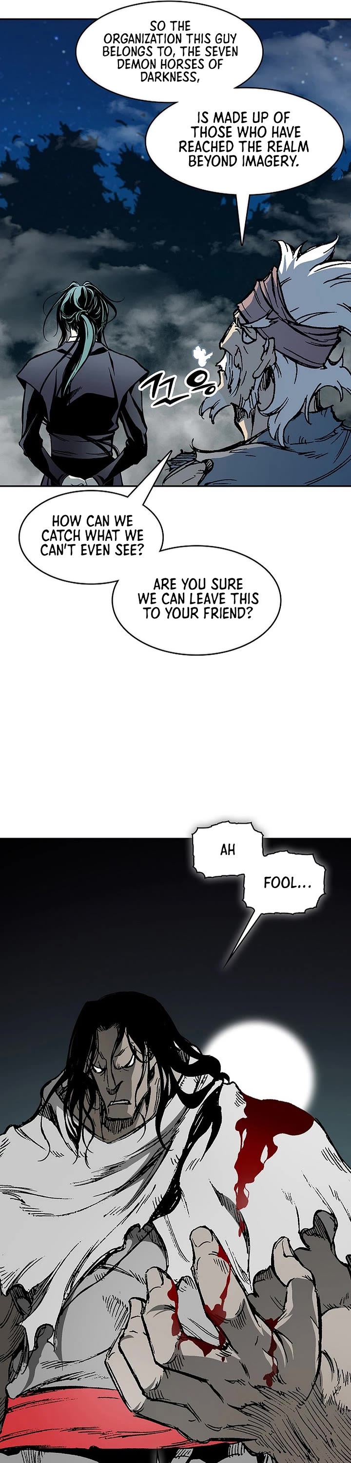 Memoir Of The King Of War Chapter 225 page 16 - Chapter 225