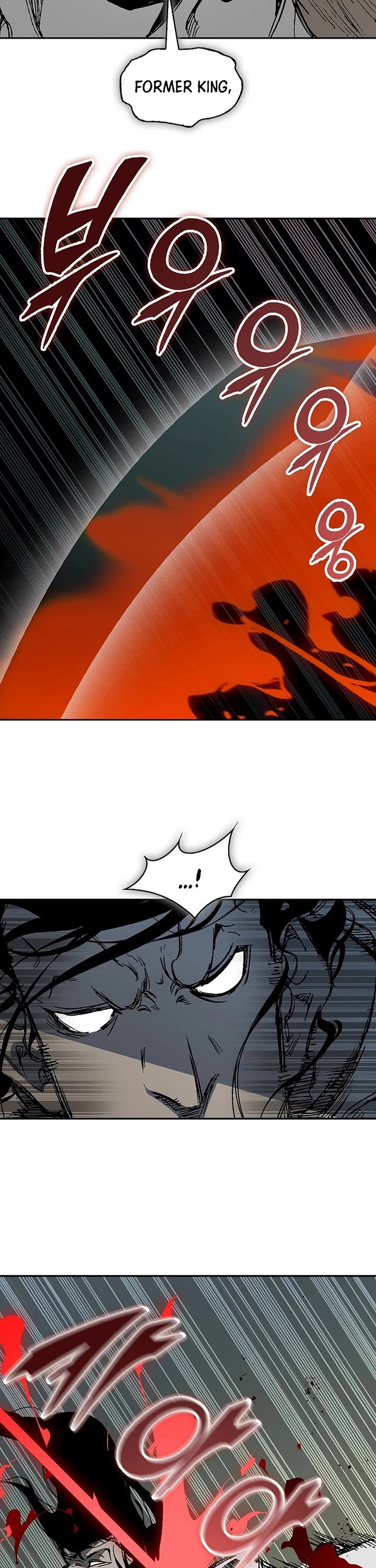 Memoir Of The King Of War Chapter 225 page 17 - Chapter 225