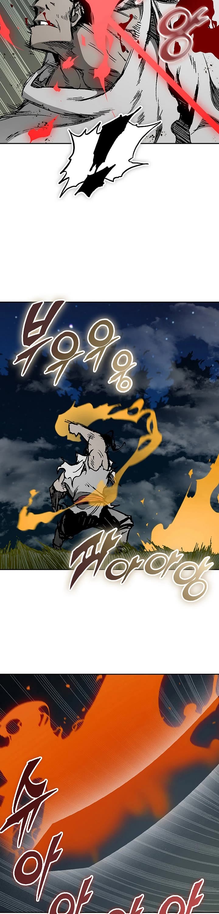 Memoir Of The King Of War Chapter 225 page 18 - Chapter 225