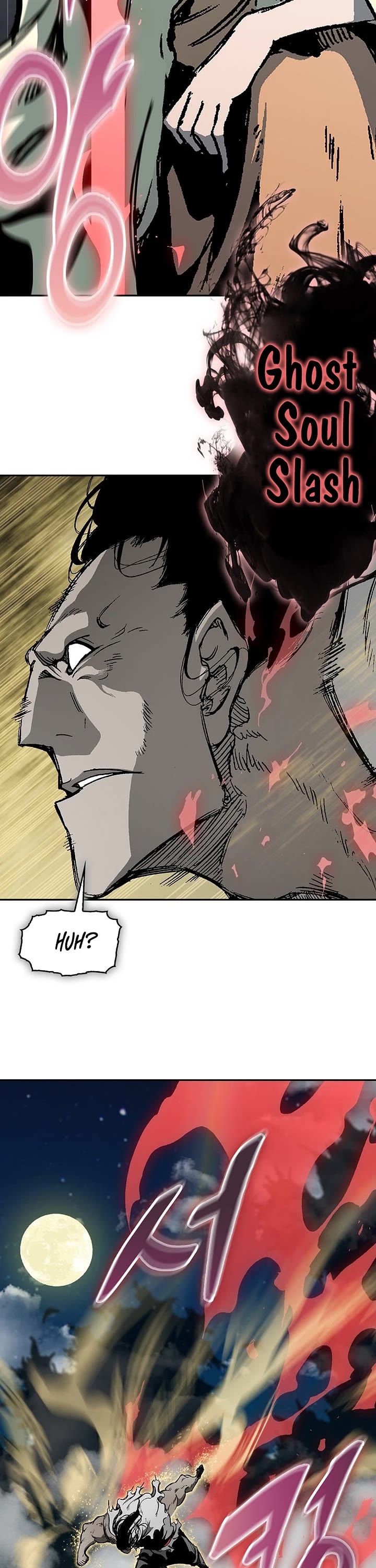 Memoir Of The King Of War Chapter 225 page 2 - Chapter 225