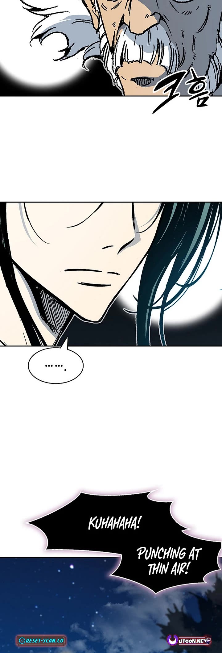 Memoir Of The King Of War Chapter 225 page 20 - Chapter 225