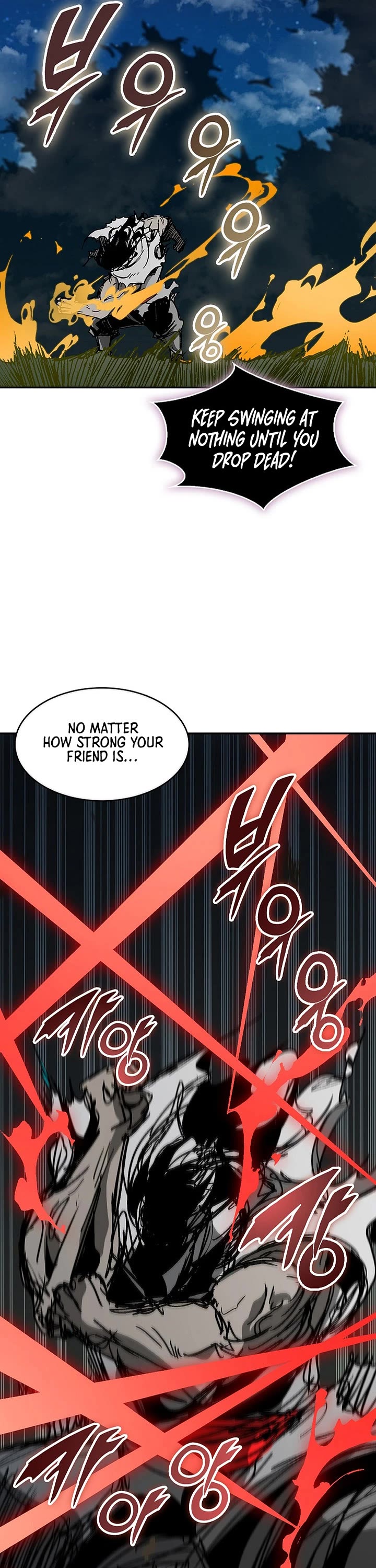 Memoir Of The King Of War Chapter 225 page 21 - Chapter 225