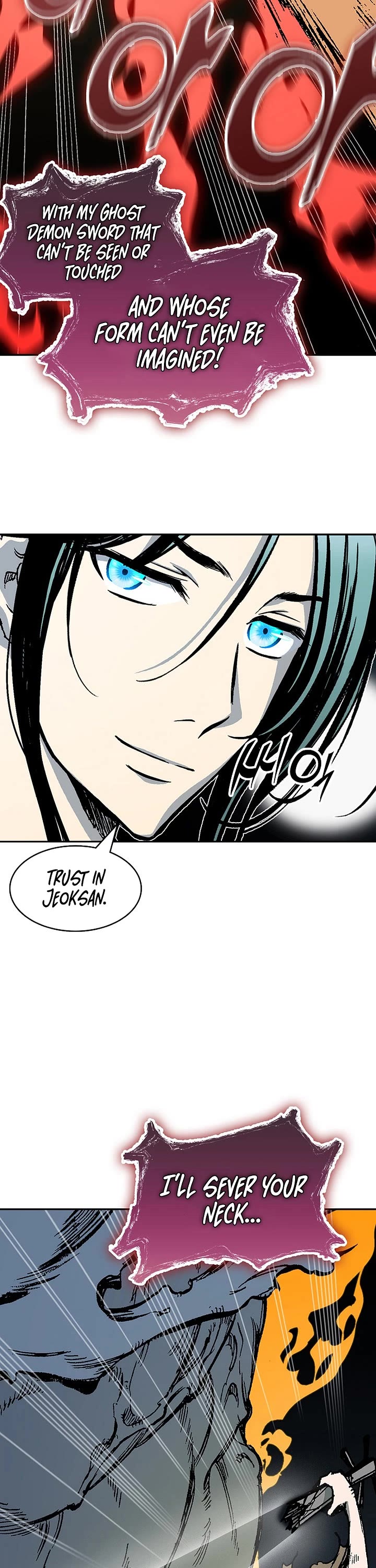 Memoir Of The King Of War Chapter 225 page 23 - Chapter 225