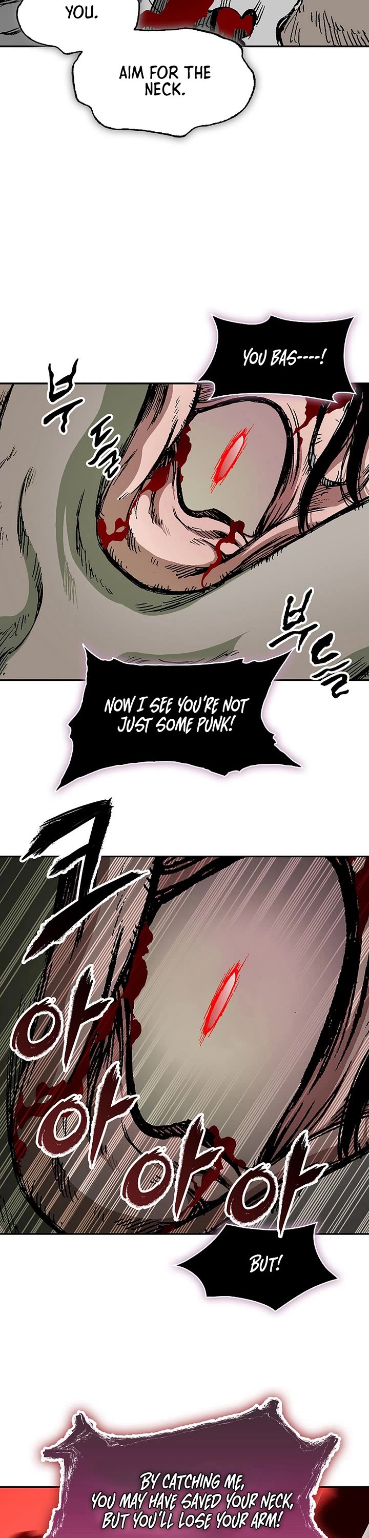 Memoir Of The King Of War Chapter 225 page 27 - Chapter 225