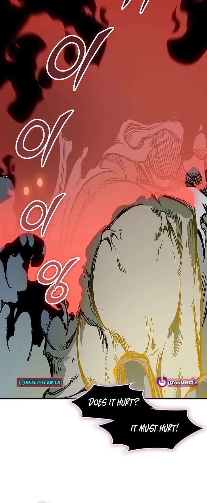Memoir Of The King Of War Chapter 225 page 30 - Chapter 225