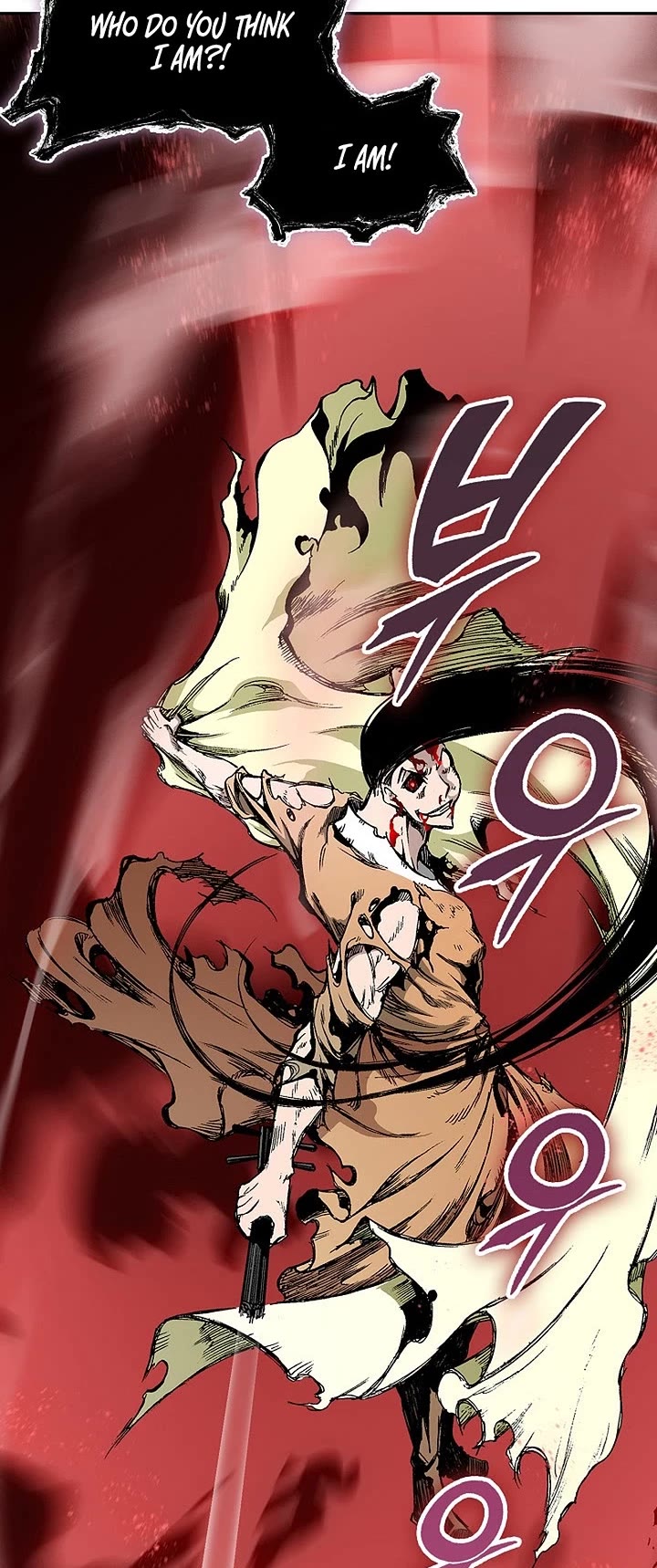 Memoir Of The King Of War Chapter 225 page 4 - Chapter 225