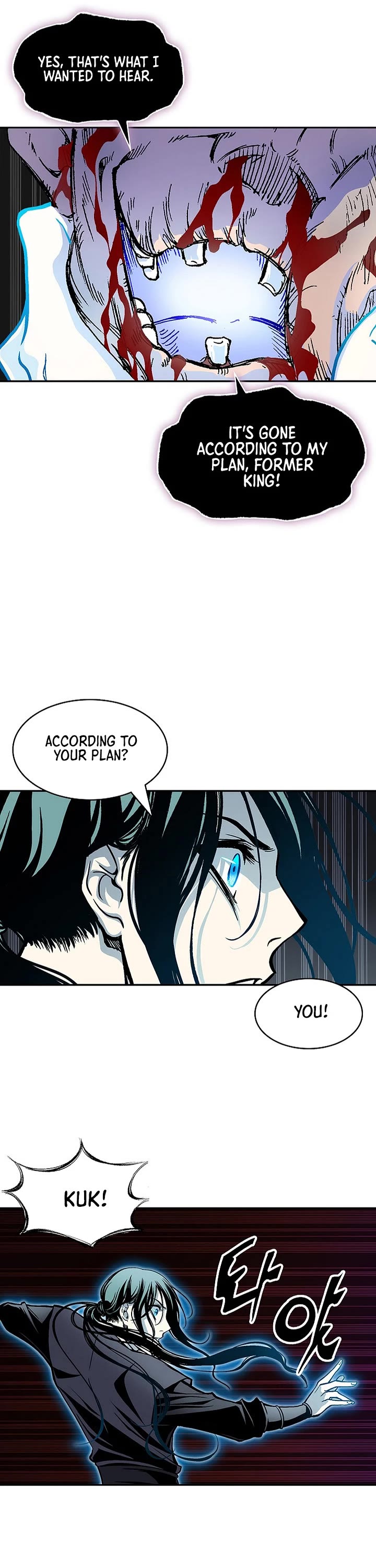 Memoir Of The King Of War Chapter 225 page 51 - Chapter 225