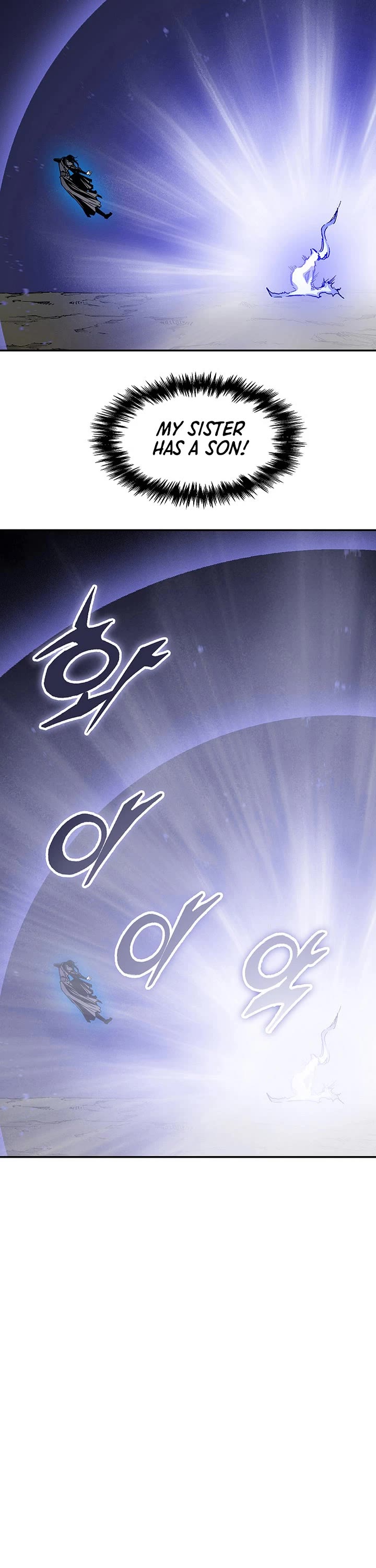 Memoir Of The King Of War Chapter 225 page 55 - Chapter 225