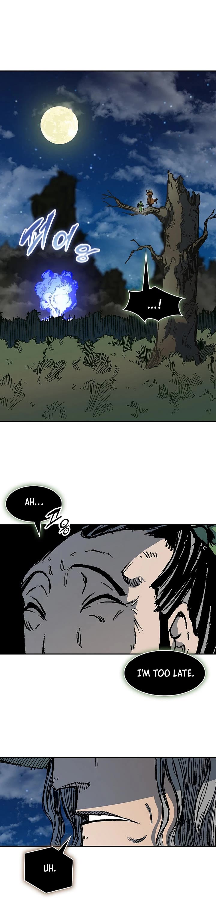 Memoir Of The King Of War Chapter 225 page 56 - Chapter 225