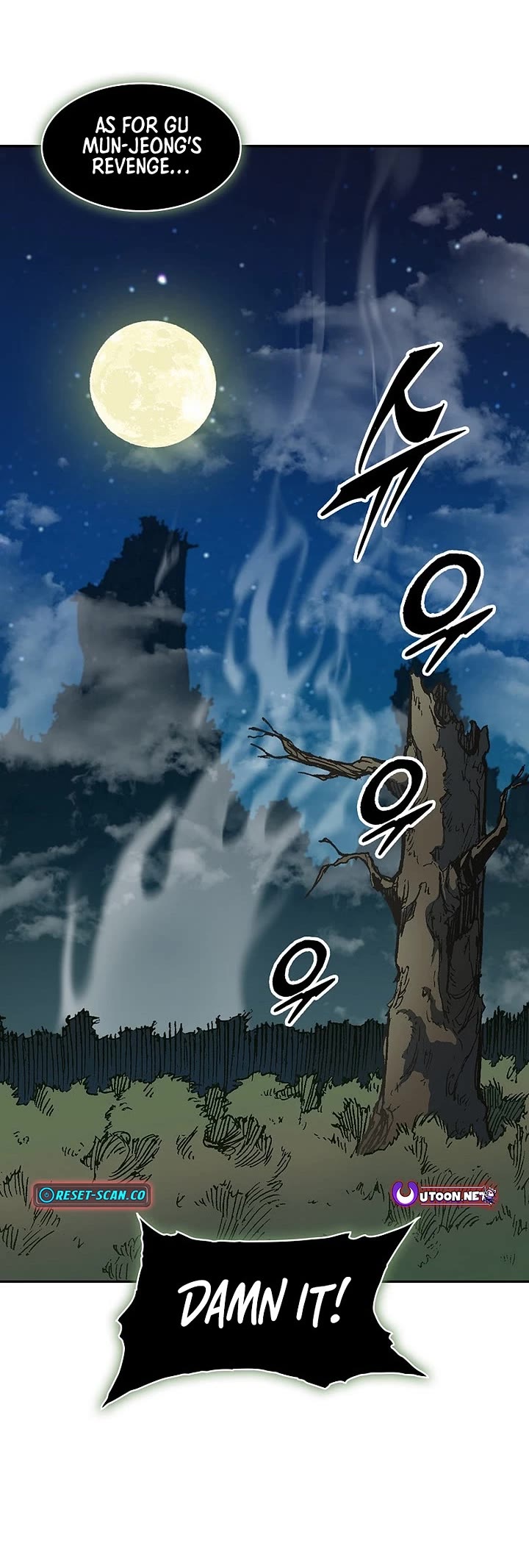 Memoir Of The King Of War Chapter 225 page 64 - Chapter 225
