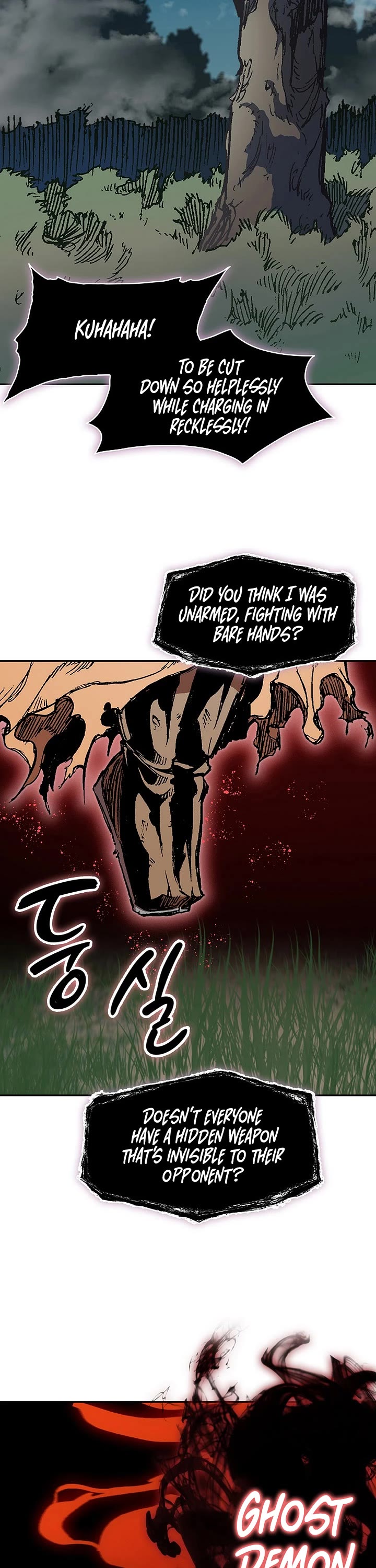 Memoir Of The King Of War Chapter 225 page 7 - Chapter 225