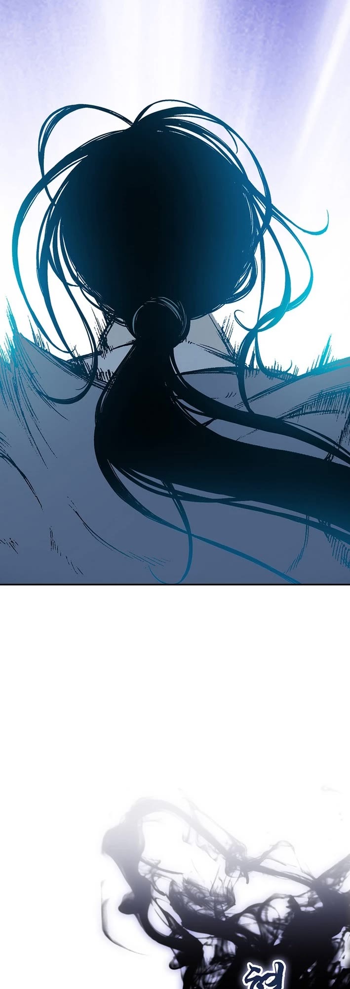 Memoir Of The King Of War Chapter 226 page 10 - Chapter 226