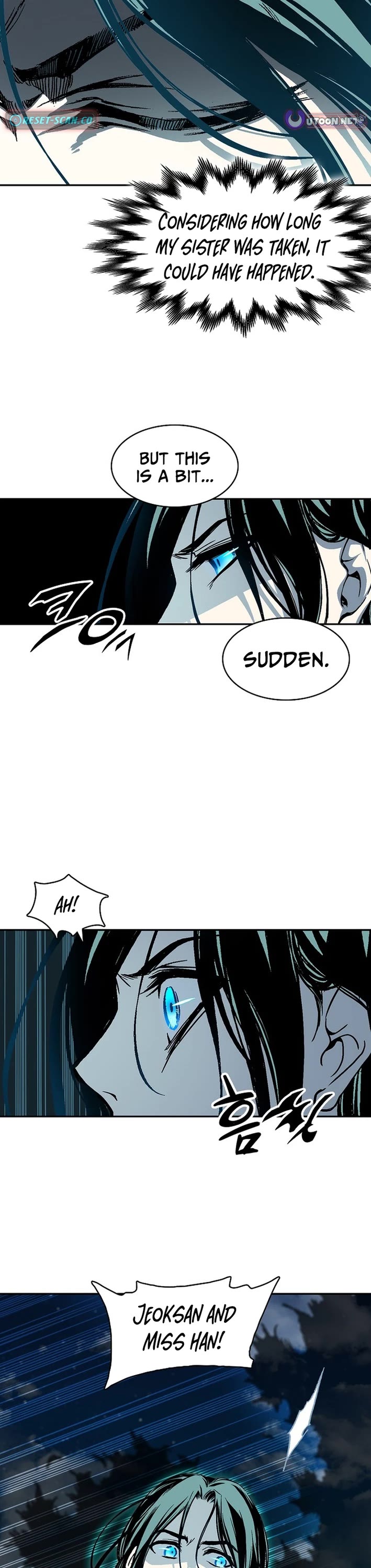 Memoir Of The King Of War Chapter 226 page 16 - Chapter 226