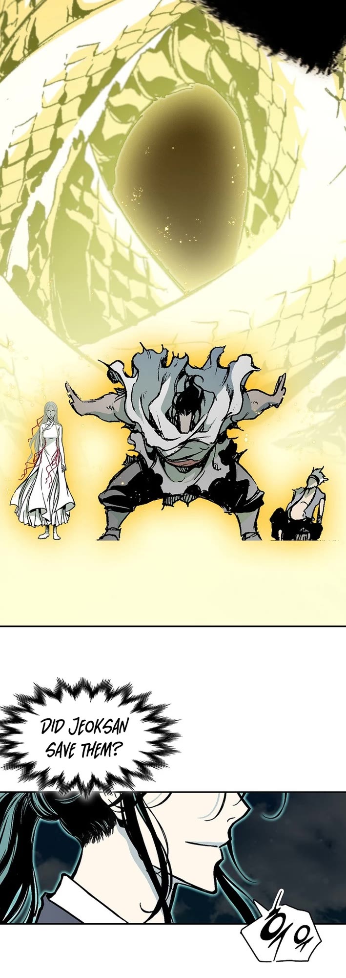 Memoir Of The King Of War Chapter 226 page 19 - Chapter 226