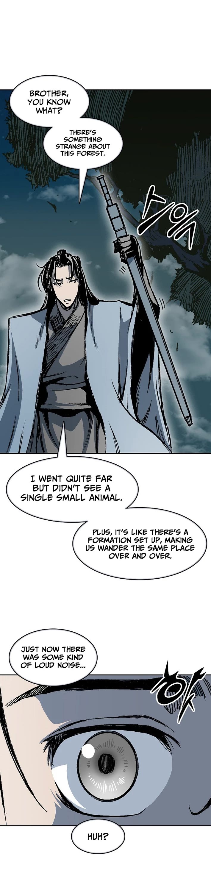 Memoir Of The King Of War Chapter 226 page 20 - Chapter 226