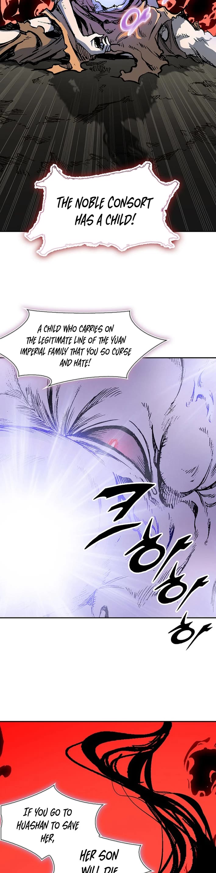 Memoir Of The King Of War Chapter 226 page 3 - Chapter 226