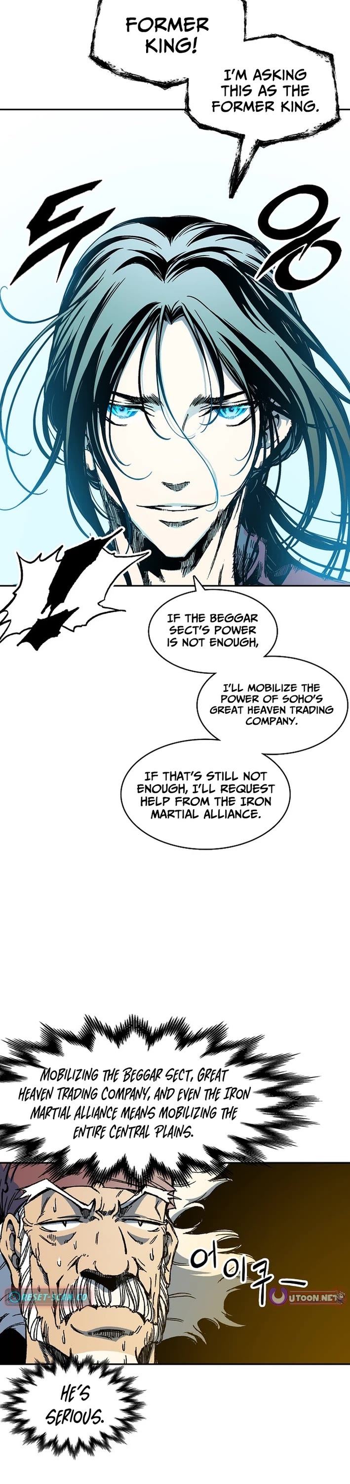 Memoir Of The King Of War Chapter 226 page 36 - Chapter 226