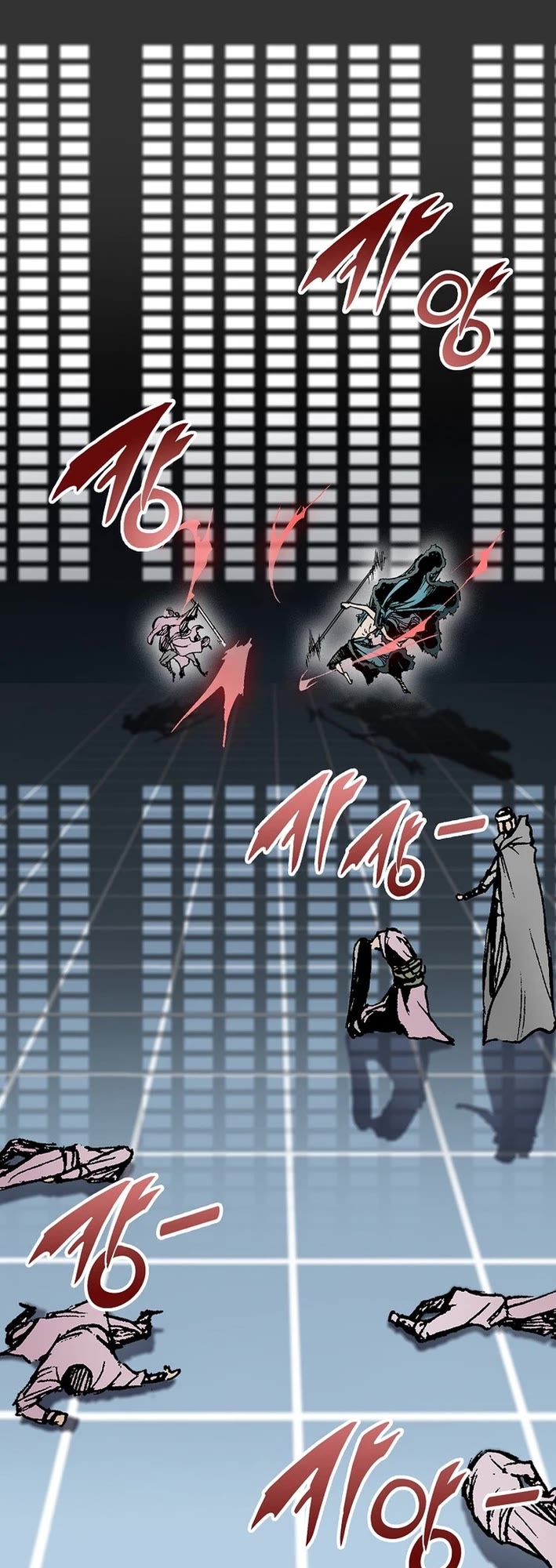 Memoir Of The King Of War Chapter 226 page 51 - Chapter 226