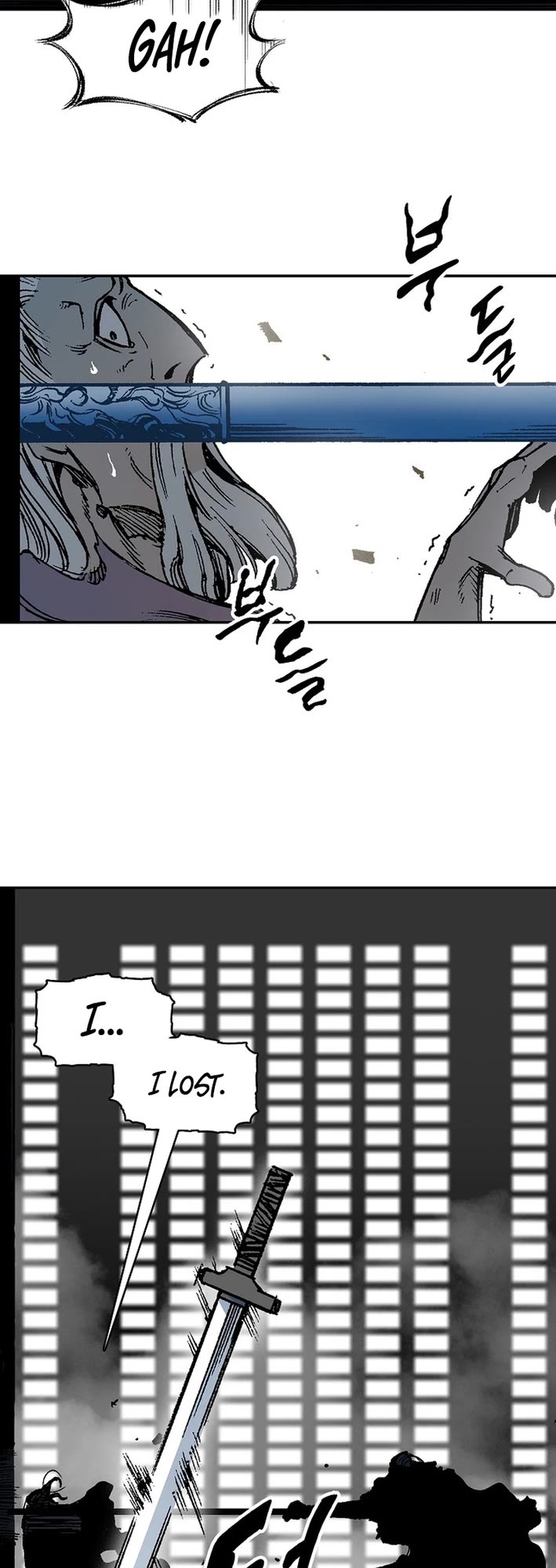 Memoir Of The King Of War Chapter 226 page 54 - Chapter 226