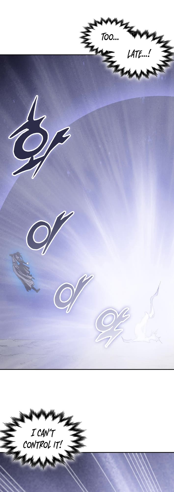 Memoir Of The King Of War Chapter 226 page 7 - Chapter 226