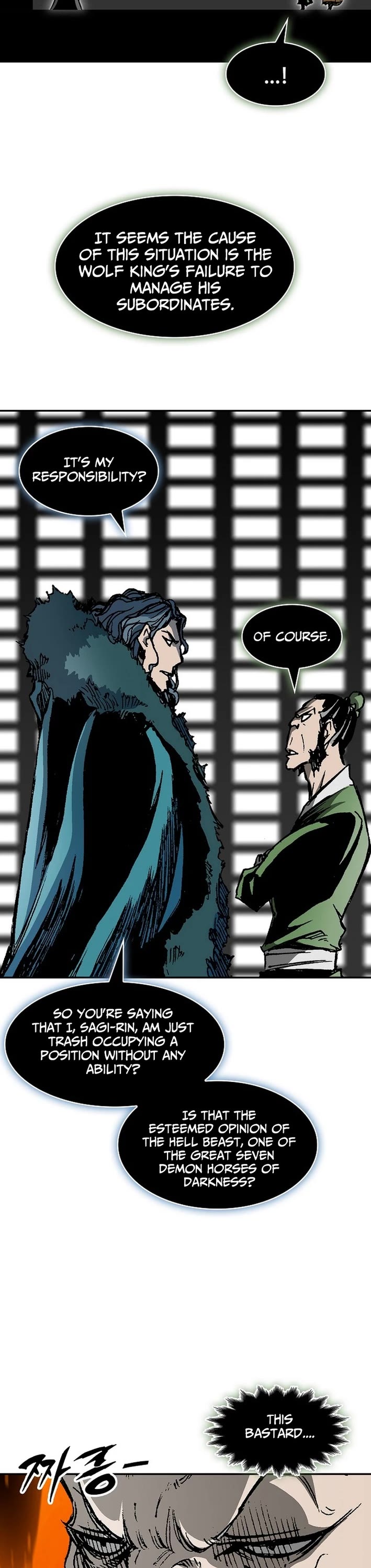 Memoir Of The King Of War Chapter 227 page 13 - Chapter 227