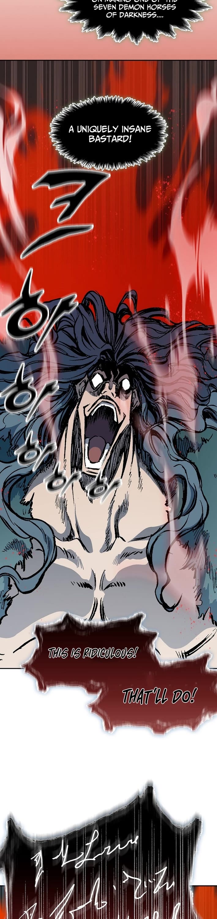 Memoir Of The King Of War Chapter 227 page 17 - Chapter 227
