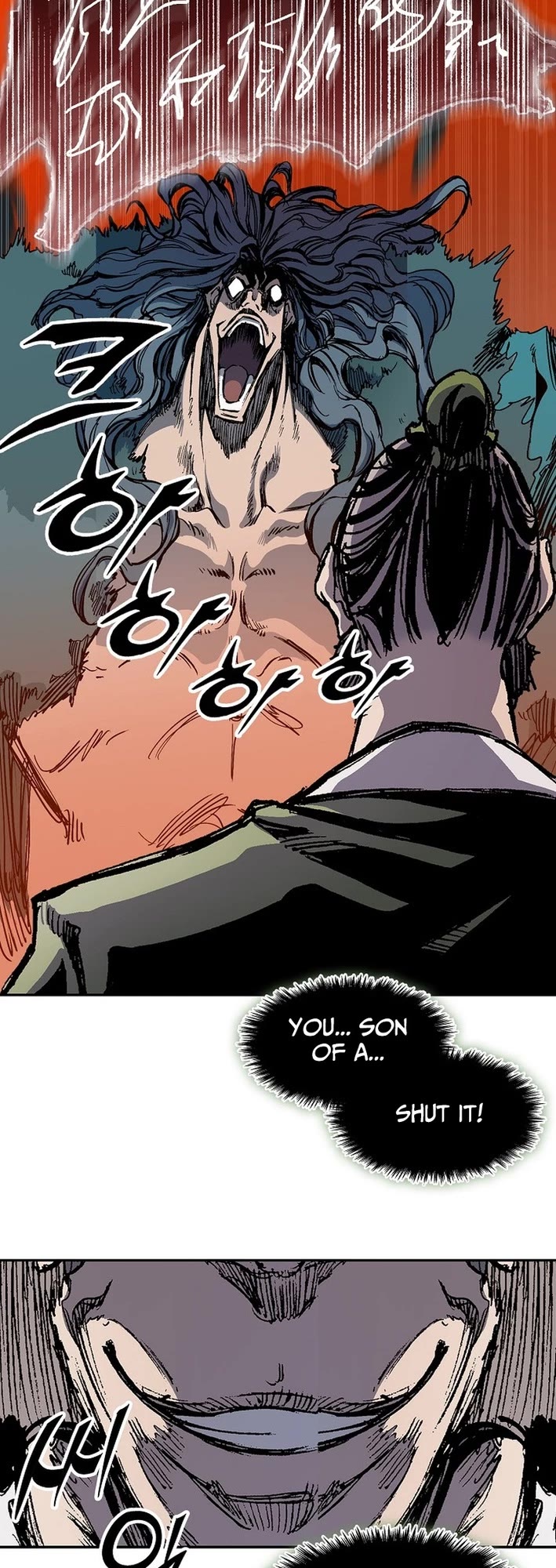 Memoir Of The King Of War Chapter 227 page 18 - Chapter 227