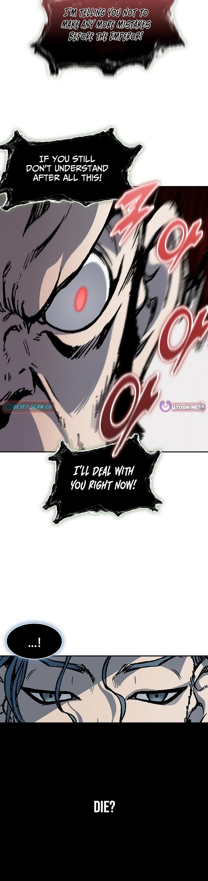 Memoir Of The King Of War Chapter 227 page 21 - Chapter 227