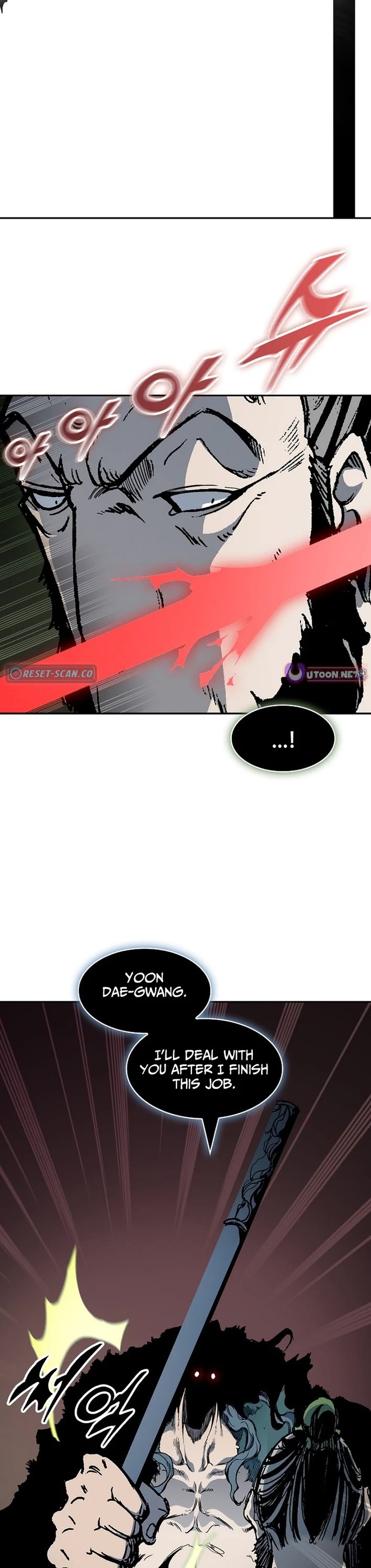 Memoir Of The King Of War Chapter 227 page 25 - Chapter 227
