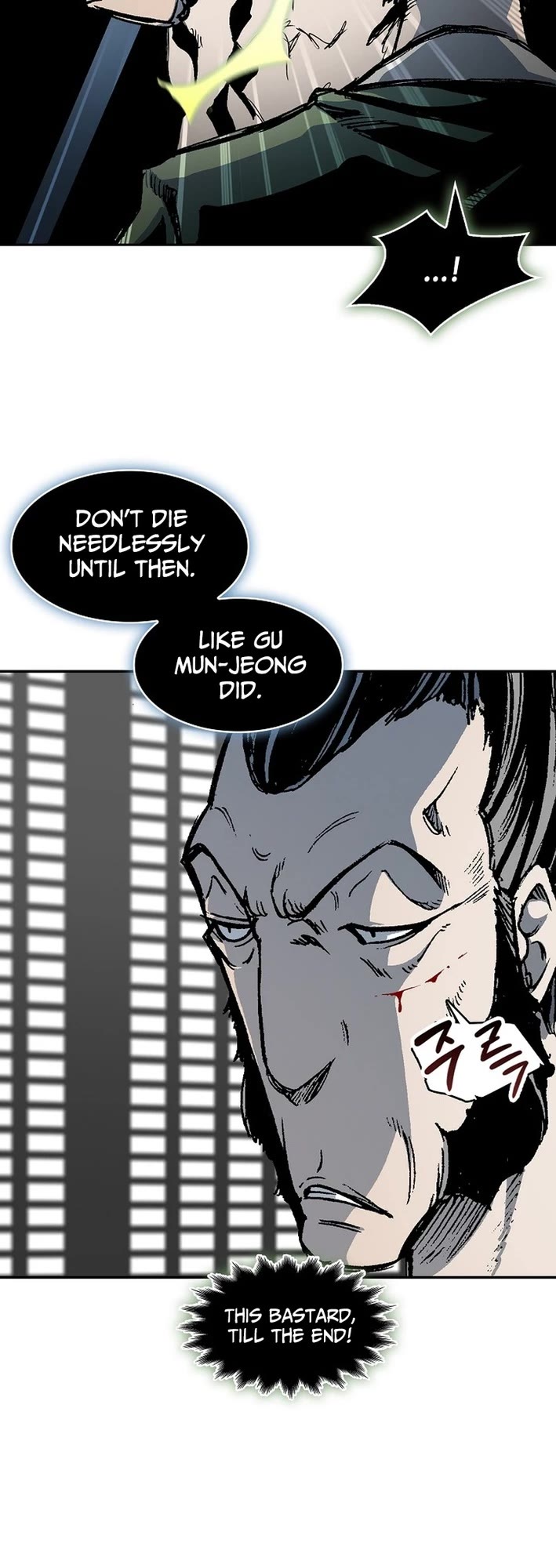 Memoir Of The King Of War Chapter 227 page 26 - Chapter 227