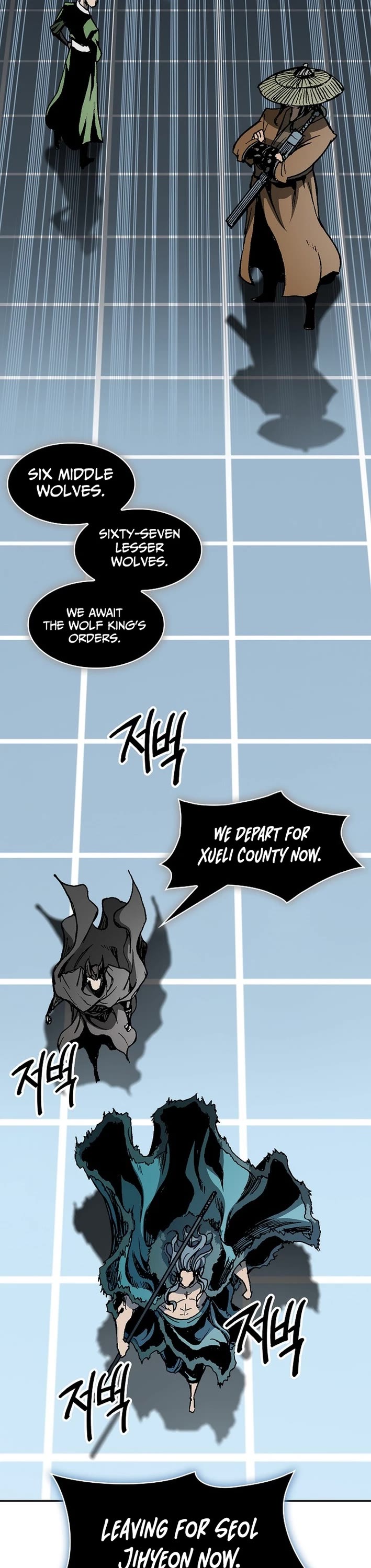 Memoir Of The King Of War Chapter 227 page 29 - Chapter 227