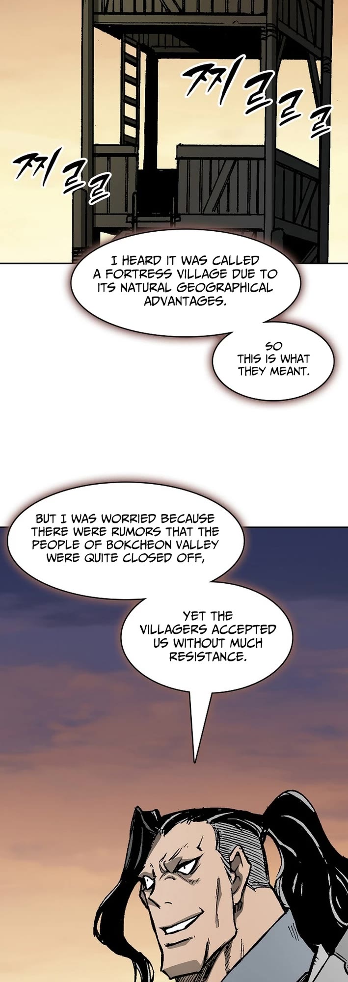 Memoir Of The King Of War Chapter 227 page 34 - Chapter 227